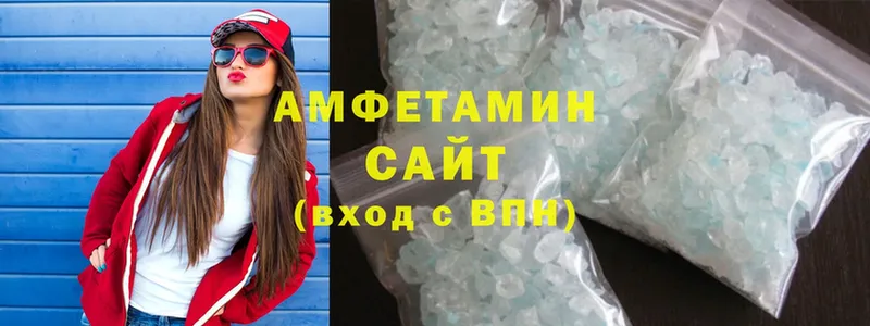 ссылка на мегу зеркало  Кораблино  Amphetamine VHQ 