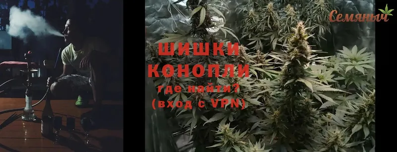 наркошоп  мега   Конопля Ganja  Кораблино 